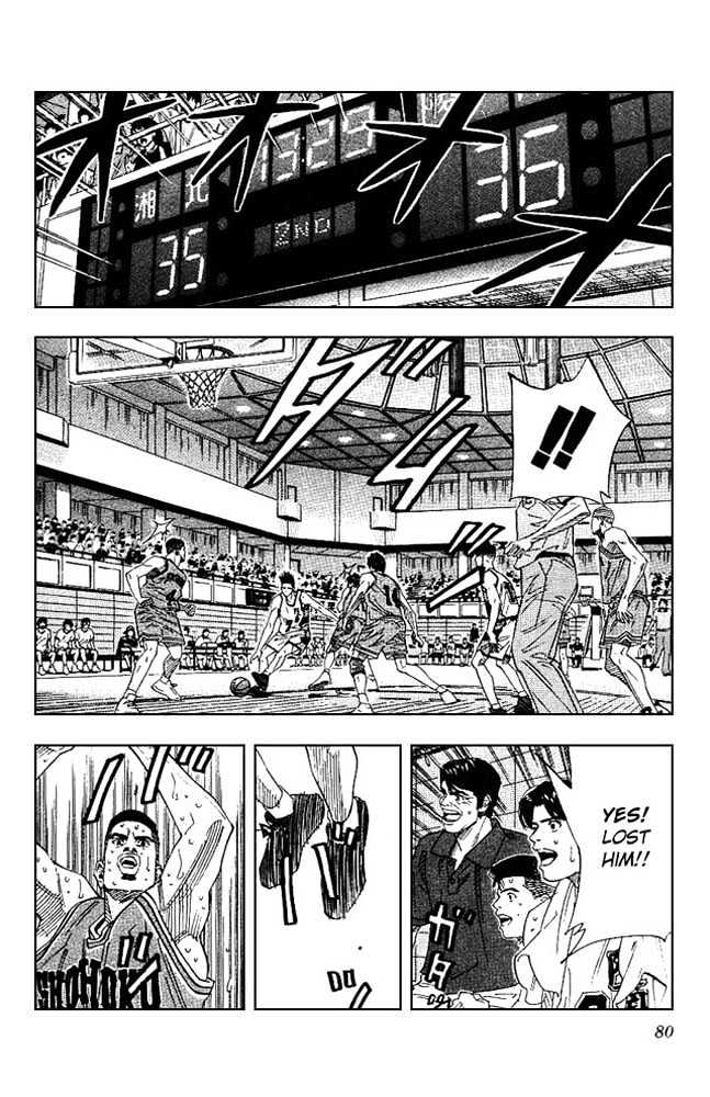 Slam Dunk, Chapter 165 image 13